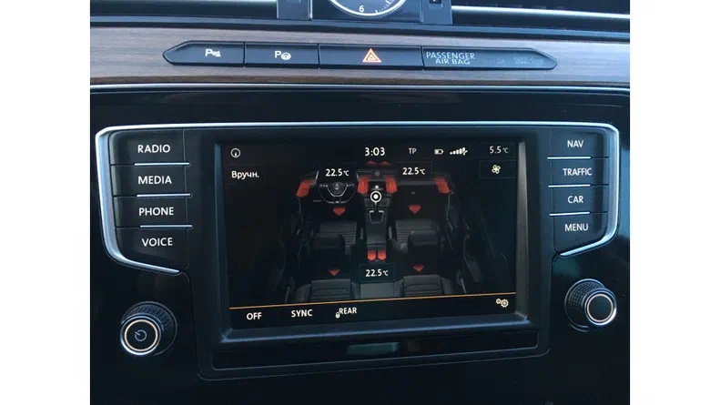 Volkswagen Passat 2016 - 39