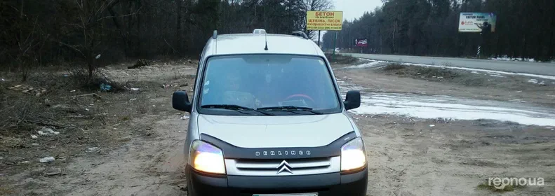 Citroen Berlingo 2005
