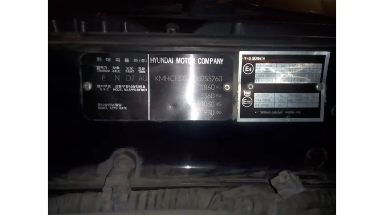 Hyundai Sonata 1997 - 10