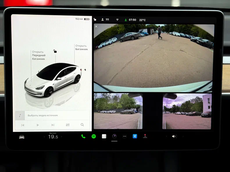 Tesla Model 3 2022 - 26