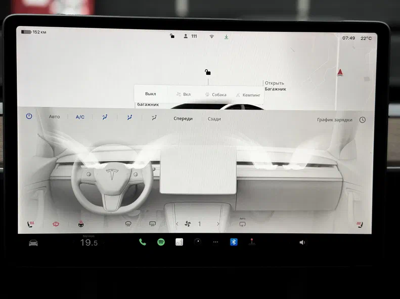 Tesla Model 3 2022 - 24