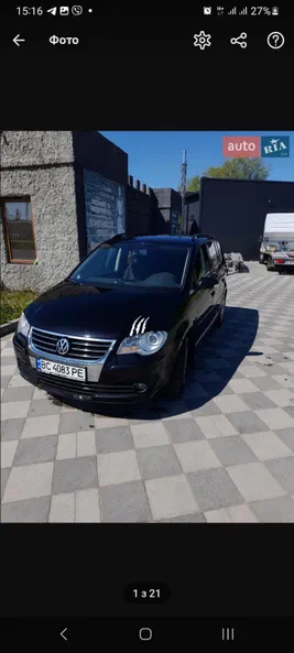 Volkswagen Touran 2008 - 0