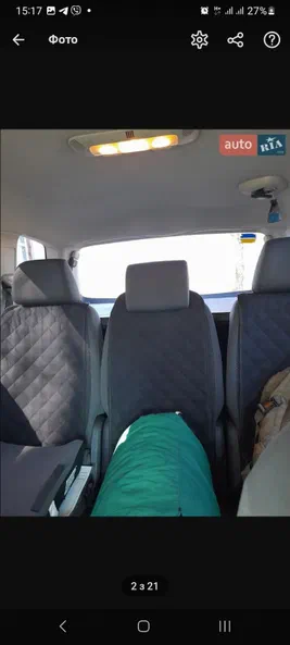 Volkswagen Touran 2008 - 4