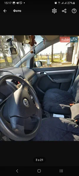 Volkswagen Touran 2008 - 6
