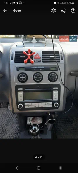 Volkswagen Touran 2008 - 3
