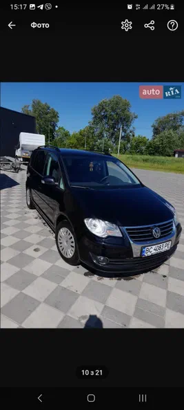 Volkswagen Touran 2008 - 1