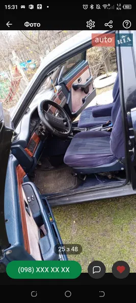 Audi 100 1989 - 12