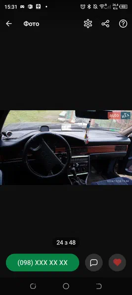 Audi 100 1989 - 5