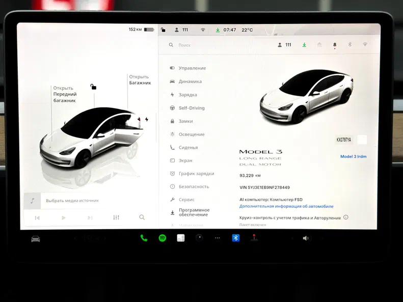 Tesla Model 3 2022 - 22