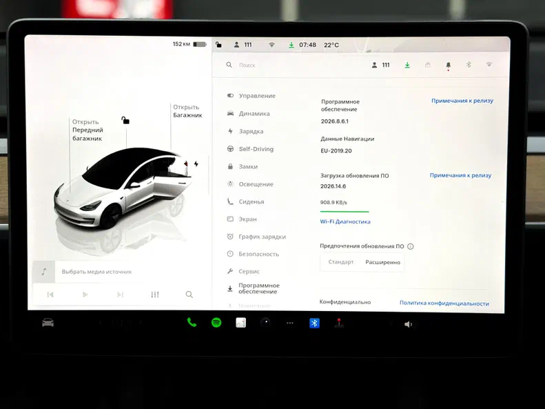Tesla Model 3 2022 - 23