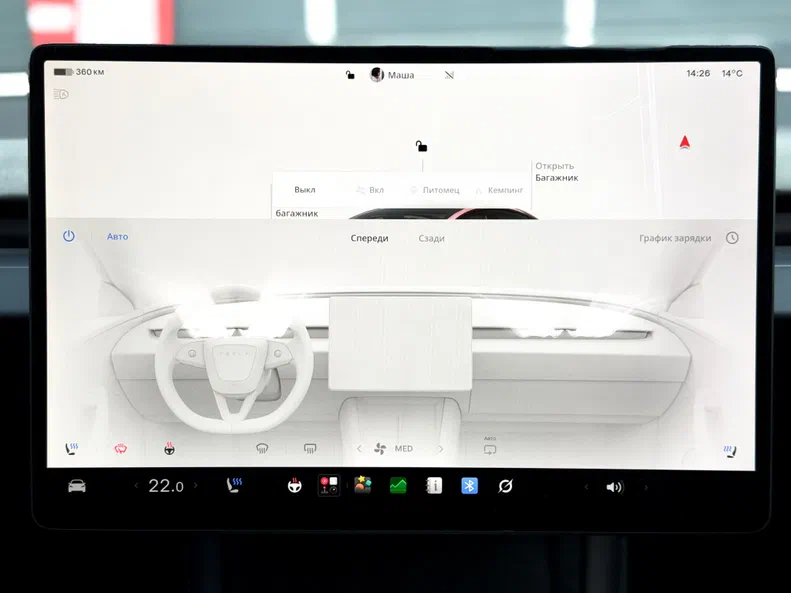 Tesla Model 3 2024 - 20