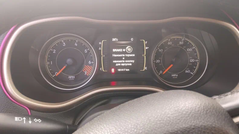 Jeep Cherokee 2014 - 10