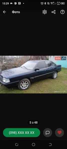 Audi 100 1989 - 0