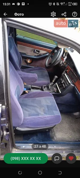 Audi 100 1989 - 13