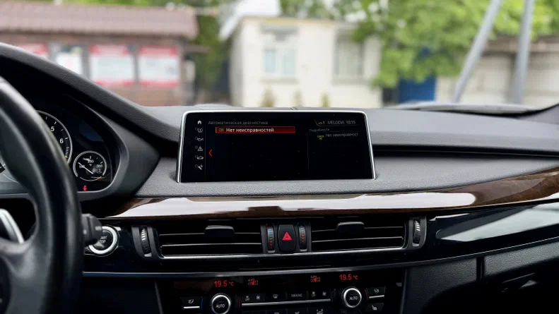 BMW X5 2017 - 17