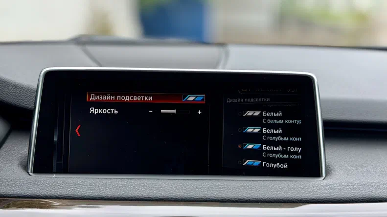 BMW X5 2017 - 30
