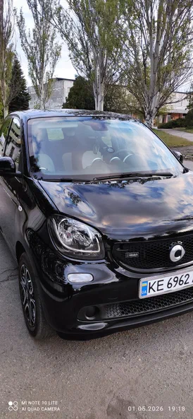 Smart Forfour 2015