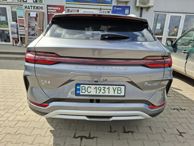 BYD Song Plus 2023 - 4