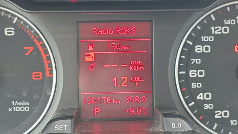 Audi A4 allroad 2011 - 24