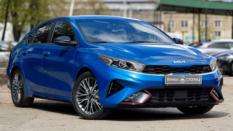 Kia Forte 2022