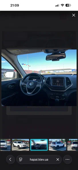 Jeep Cherokee 2016 - 1