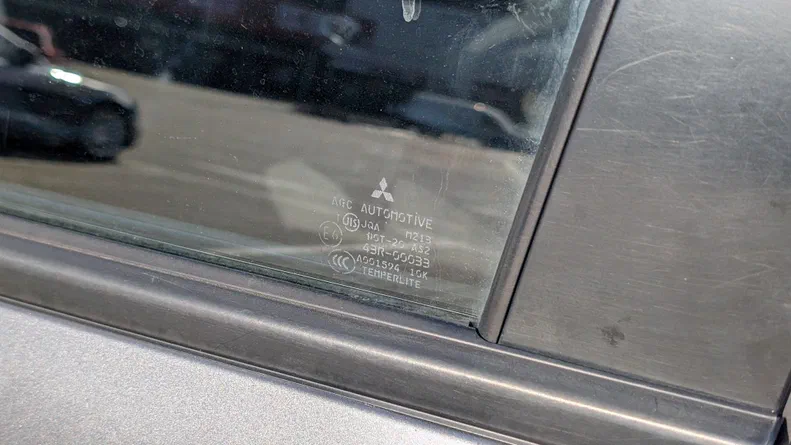 Mitsubishi Outlander 2008 - 38