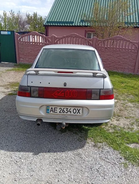 Lada (ВАЗ) 2110 2002