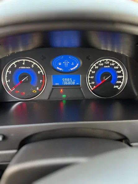 Geely Emgrand EC7 2013 - 12