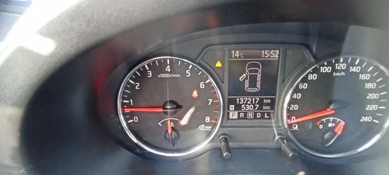Nissan X-Trail 2011 - 21
