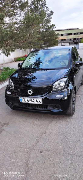 Smart Forfour 2015