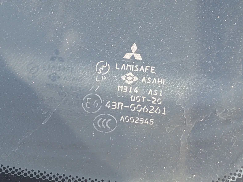 Mitsubishi Outlander 2008 - 37