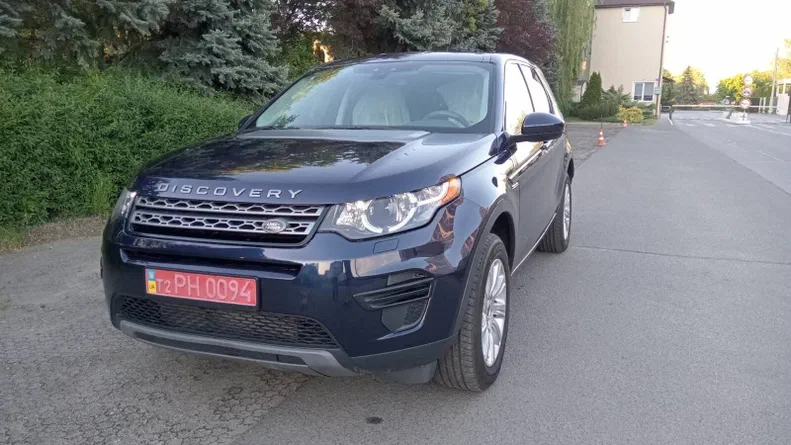 Land Rover Discovery Sport 2016 - 12