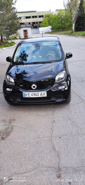 Smart Forfour 2015