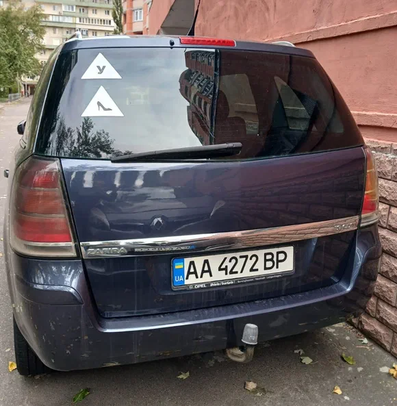 Opel Zafira 2007 - 1