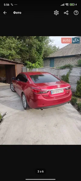 Mazda 6 2015 - 2