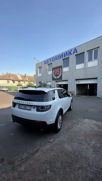 Land Rover Discovery Sport 2016 - 3