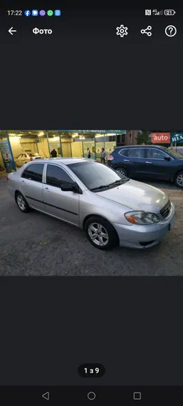Toyota Corolla 2003 - 0