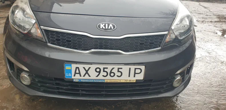 Kia Rio 2016 - 1