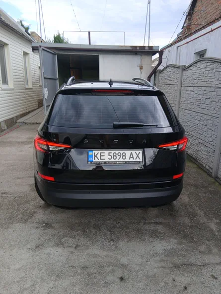 Skoda Kodiaq 2019
