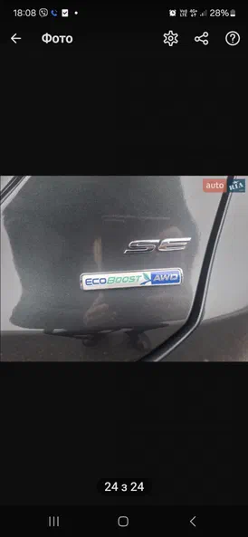 Ford Fusion (North America) 2015 - 18