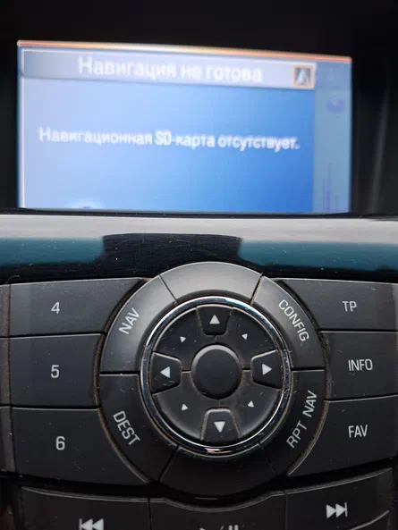 Chevrolet Cruze 2011 - 21