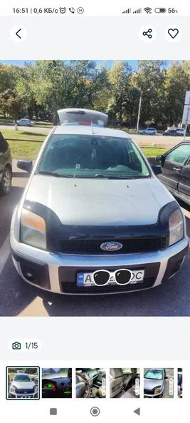 Ford Fusion (North America) 2008 - 9