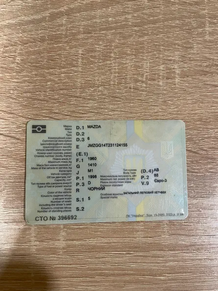 Lada (ВАЗ) Priora 2007