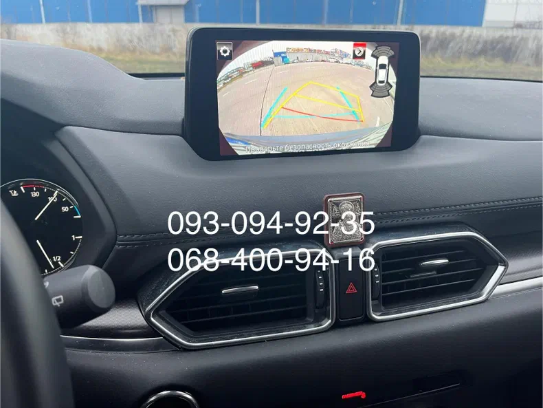 Mazda CX-5 2023 - 13