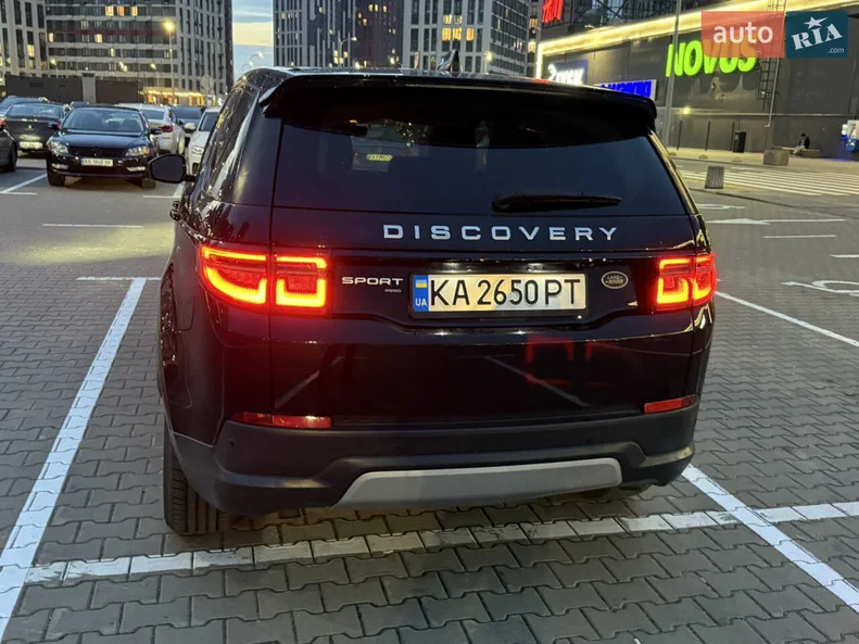Land Rover Discovery Sport 2020