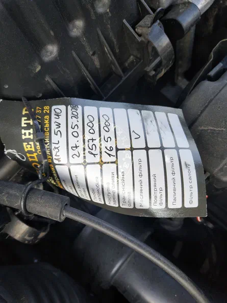 Hyundai i30 2009 - 19