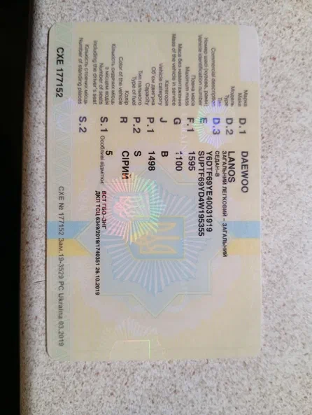 Daewoo Lanos 2004 - 18