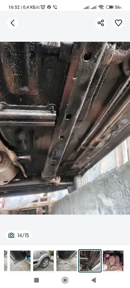 Ford Fusion (North America) 2008