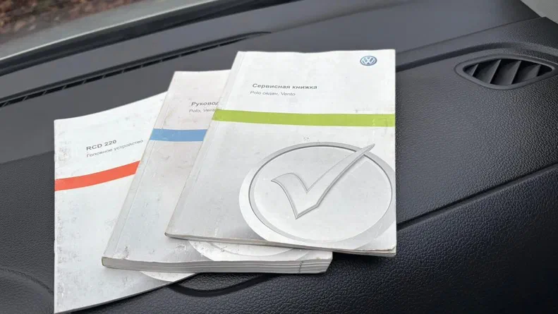 Volkswagen Polo 2013 - 9