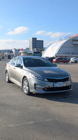 Kia Optima 2017 - 12